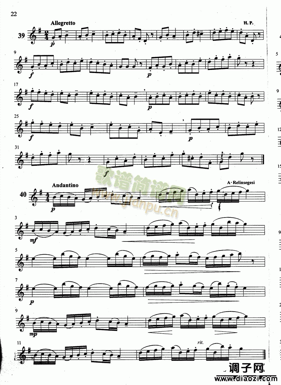 萨克斯管练习曲第100—022页