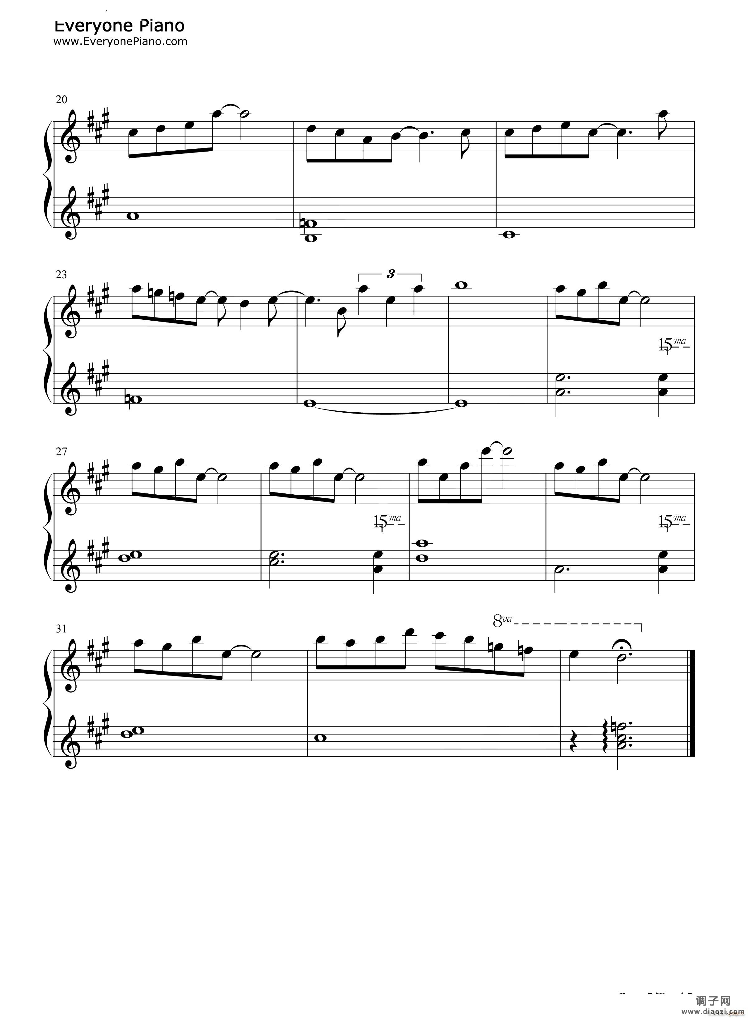 夜のフェリー夜晚的渡轮铃芽之旅OST