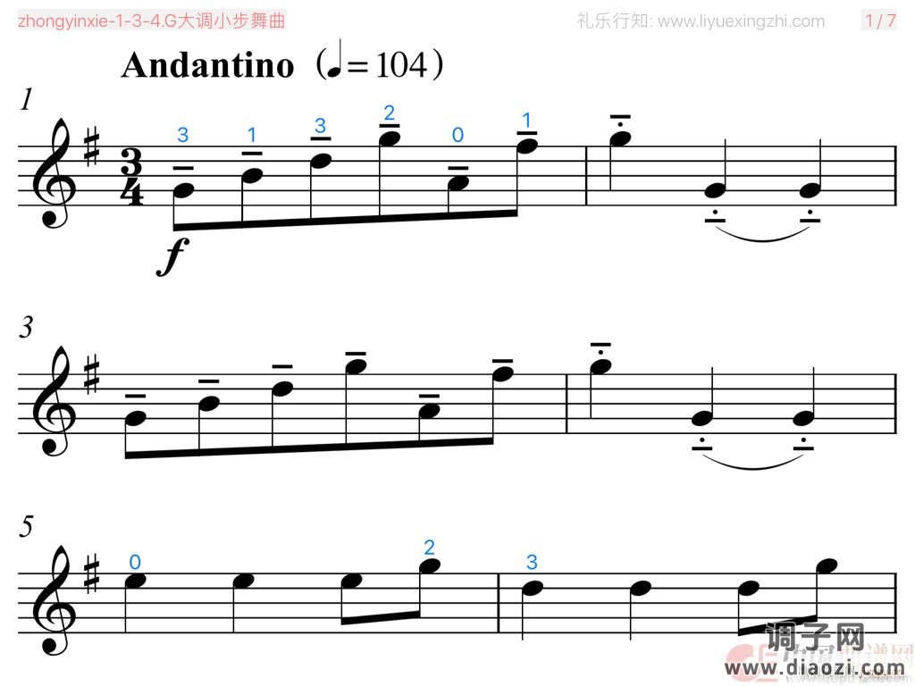 G大调小步舞曲-巴赫 [大字排版]（小提琴）