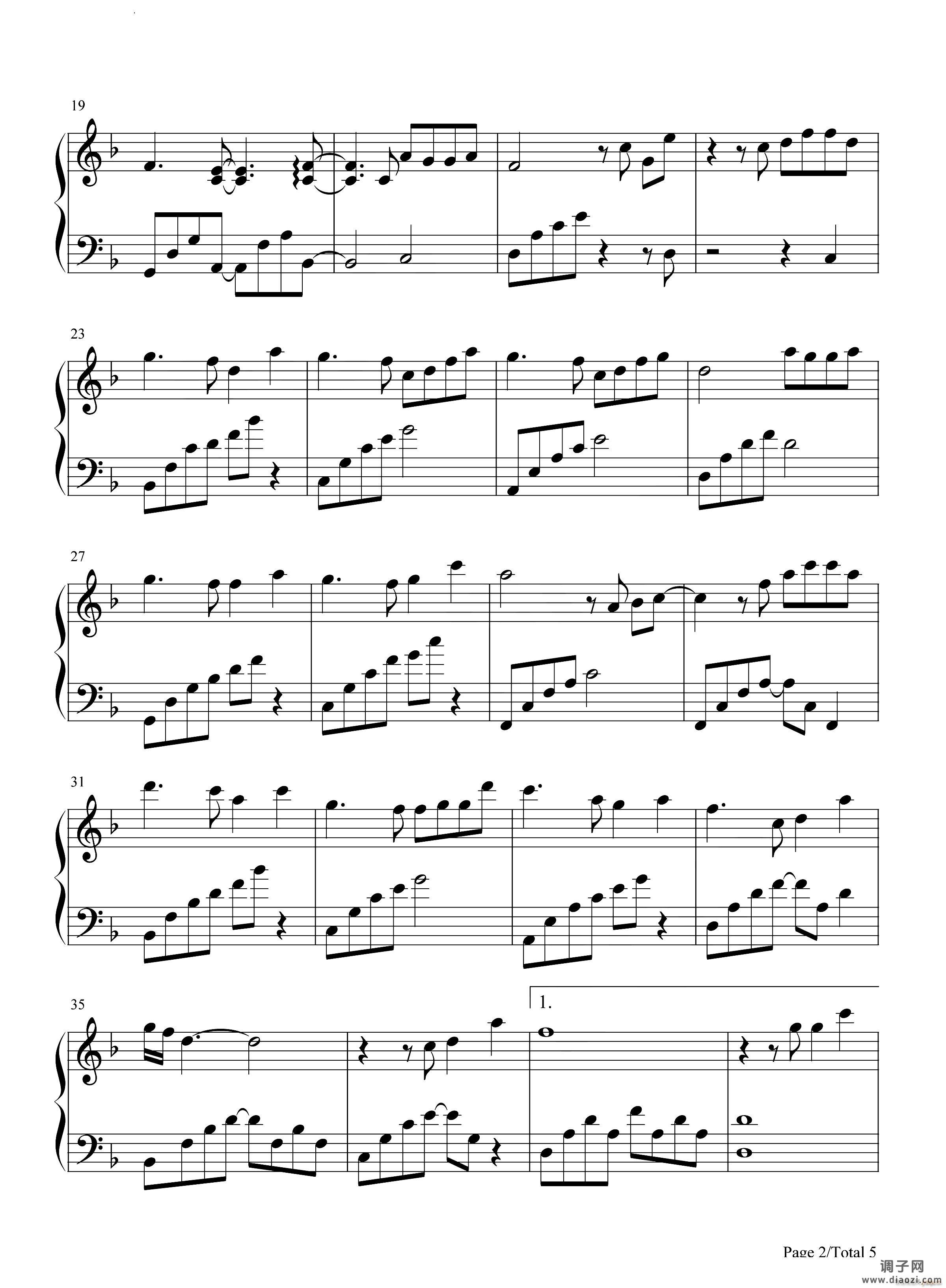 开往早晨的午夜