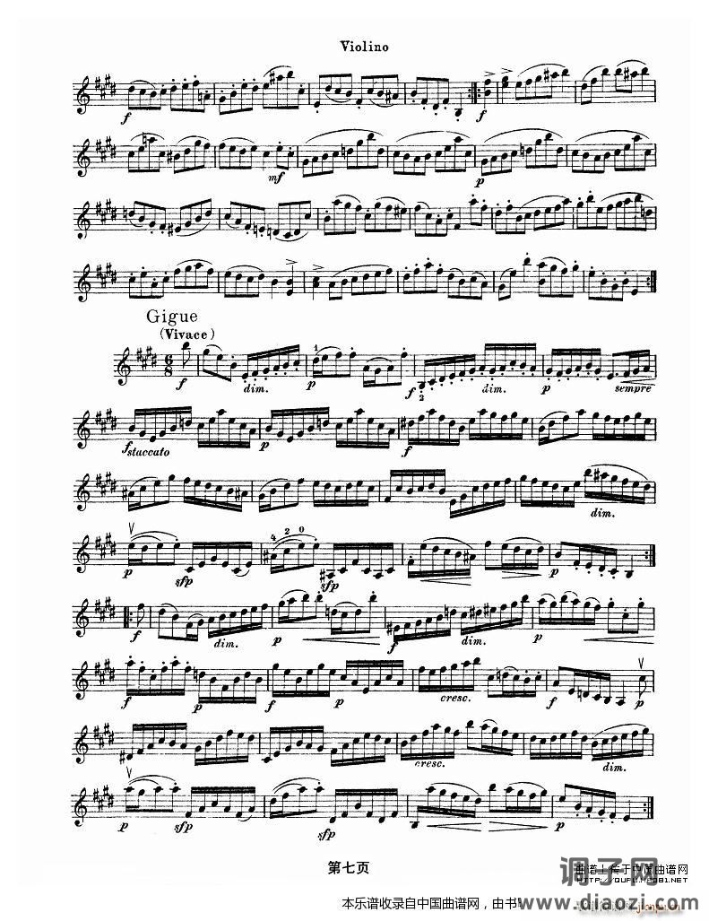 巴赫小提琴变奏曲（三）