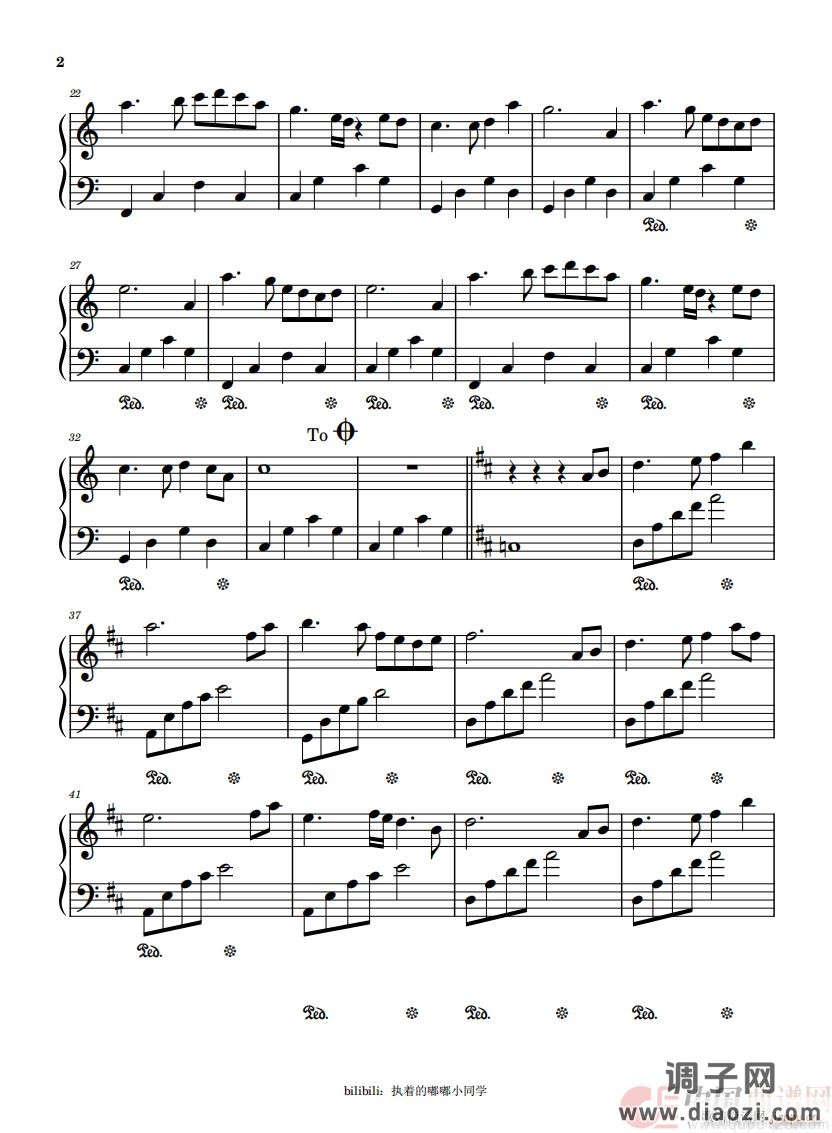 月夜思乡（简易版）