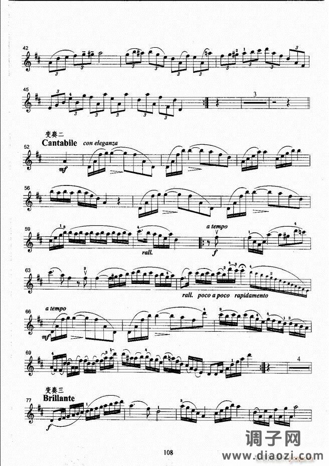 湖北艺术职业学院社会艺术考级系列教材 小提琴考级教程 （上册）61-120