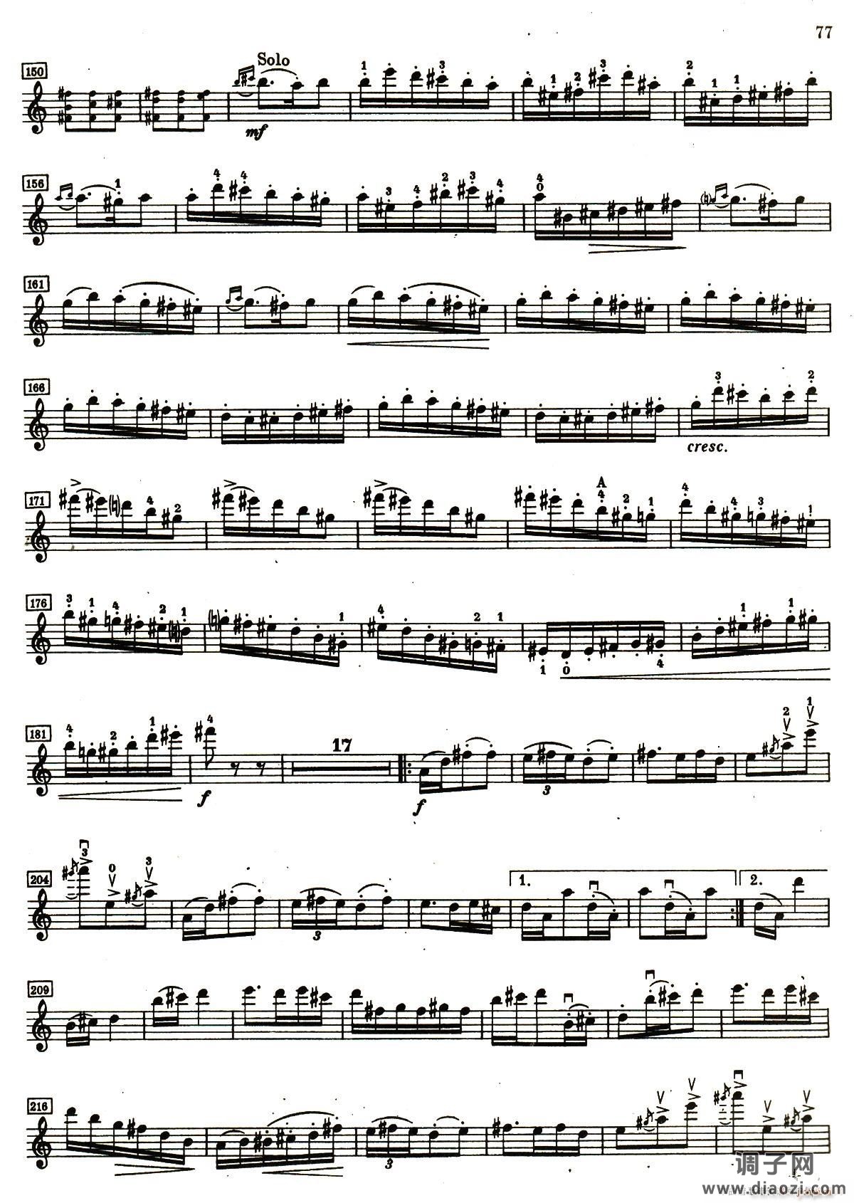 D小调小提琴协奏曲