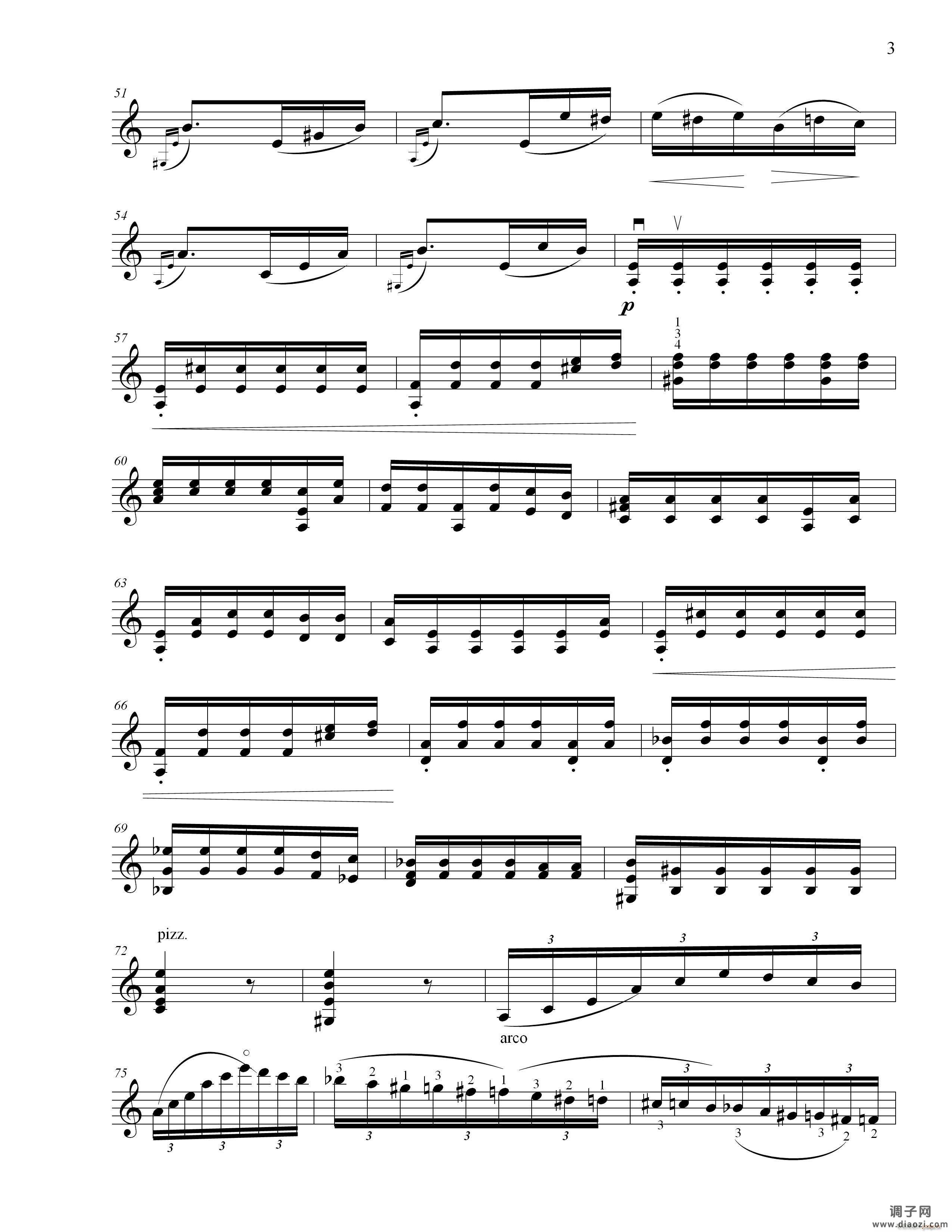 献给爱丽丝（无伴奏小提琴独奏） 提琴