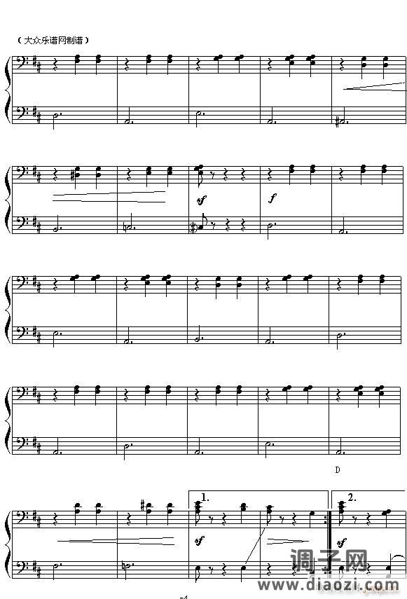 (俄)柴可夫斯基芭蕾舞剧《胡桃夹子》选曲 花之圆舞曲(四手联弹之二)