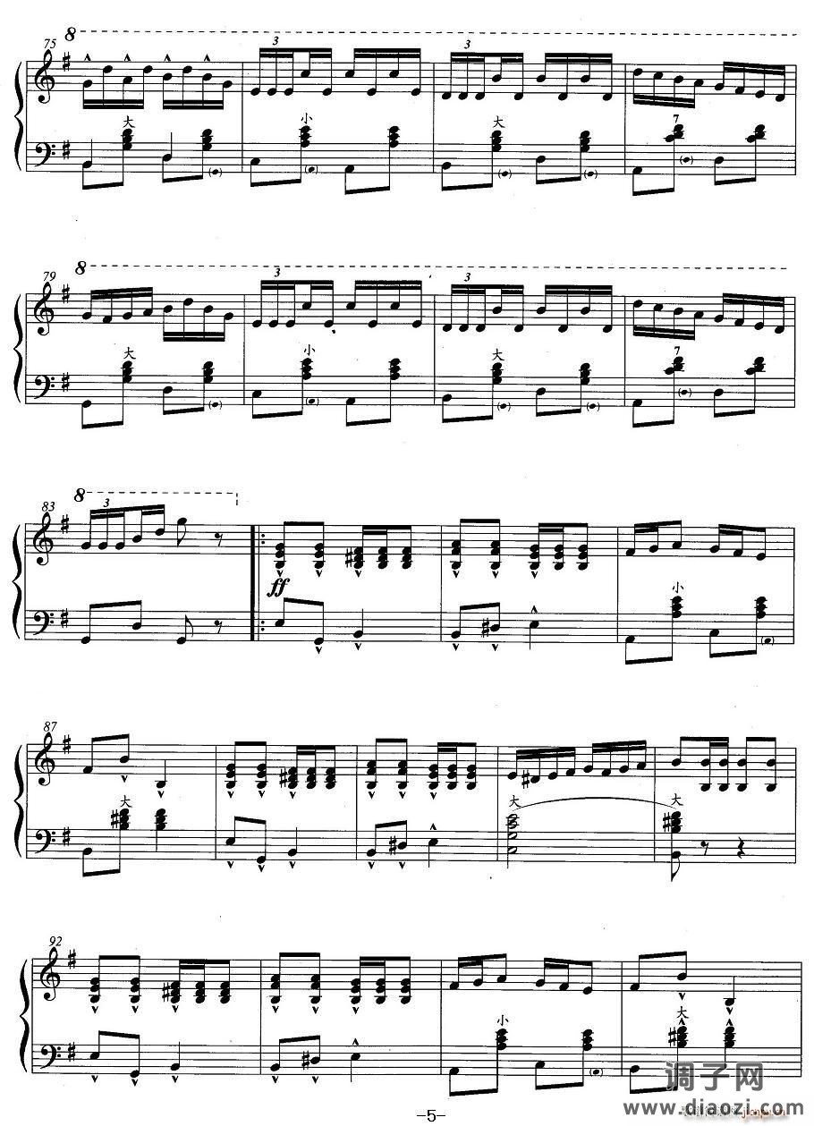 手风琴考级第六级：4、乐曲（幻想波尔卡舞曲）