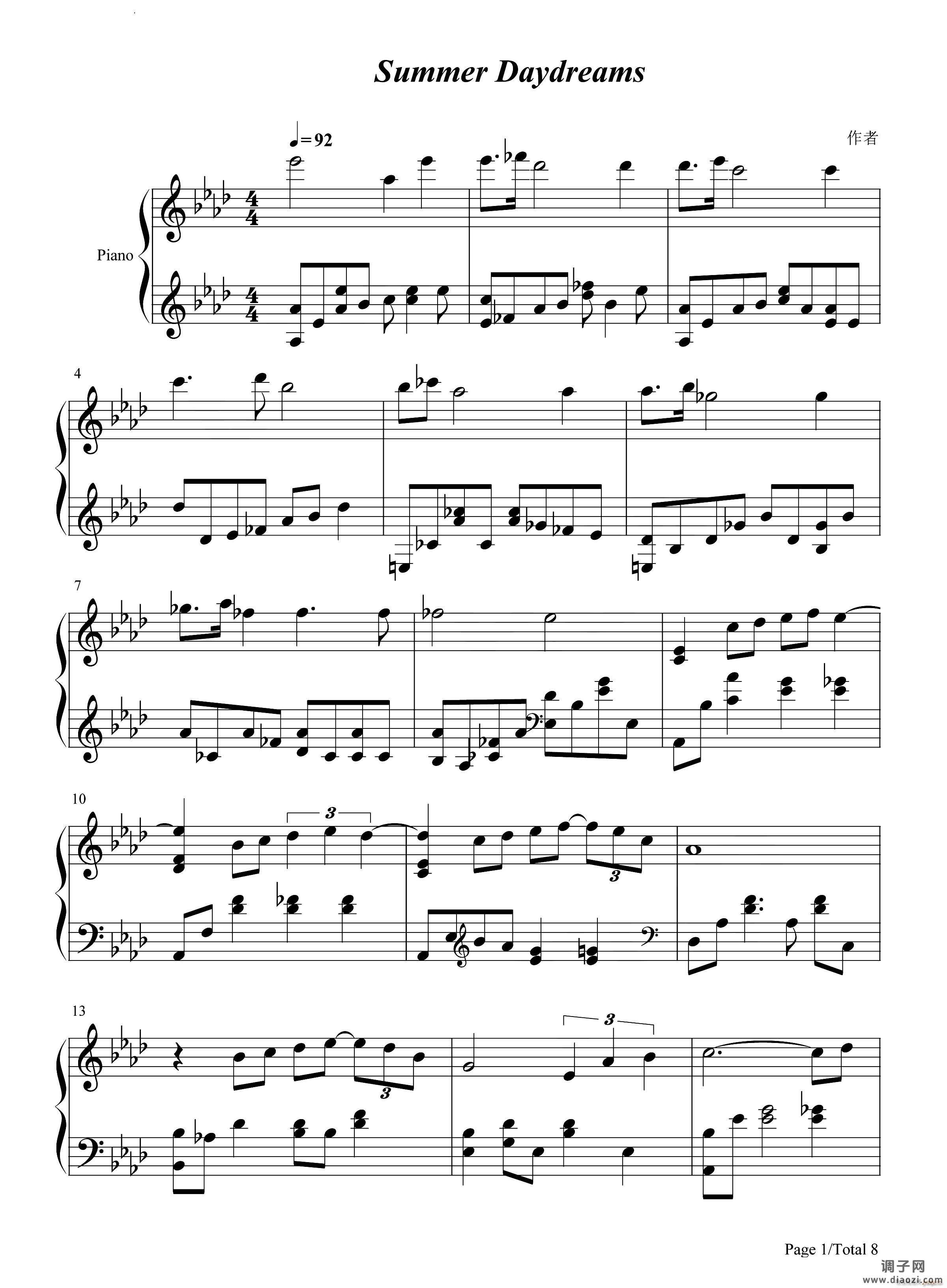 夏日梦舞Summer Daydreams