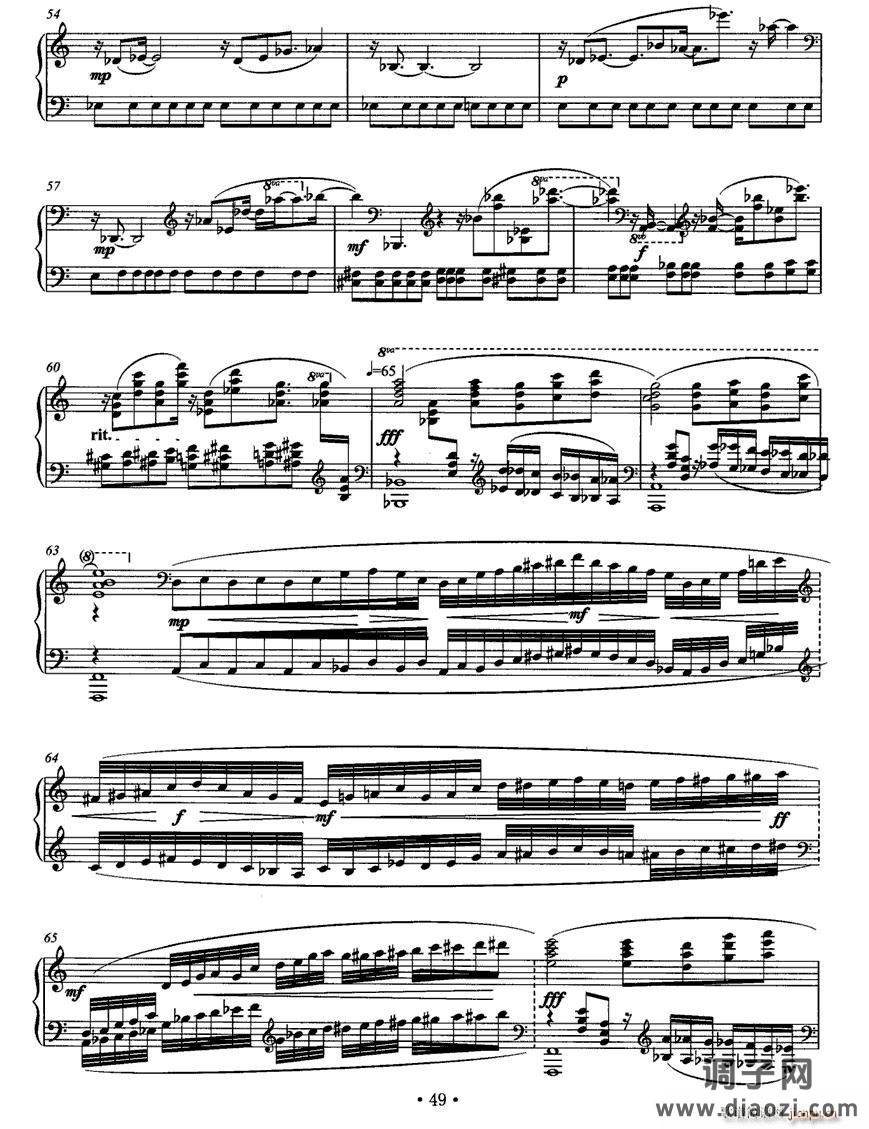 叶（李珺作曲）