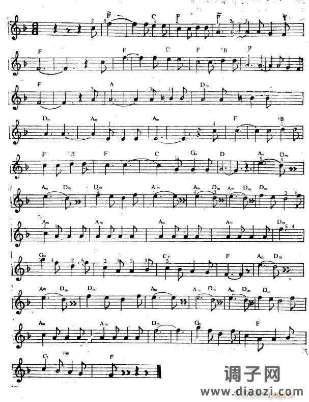 富尼古利（简 ）