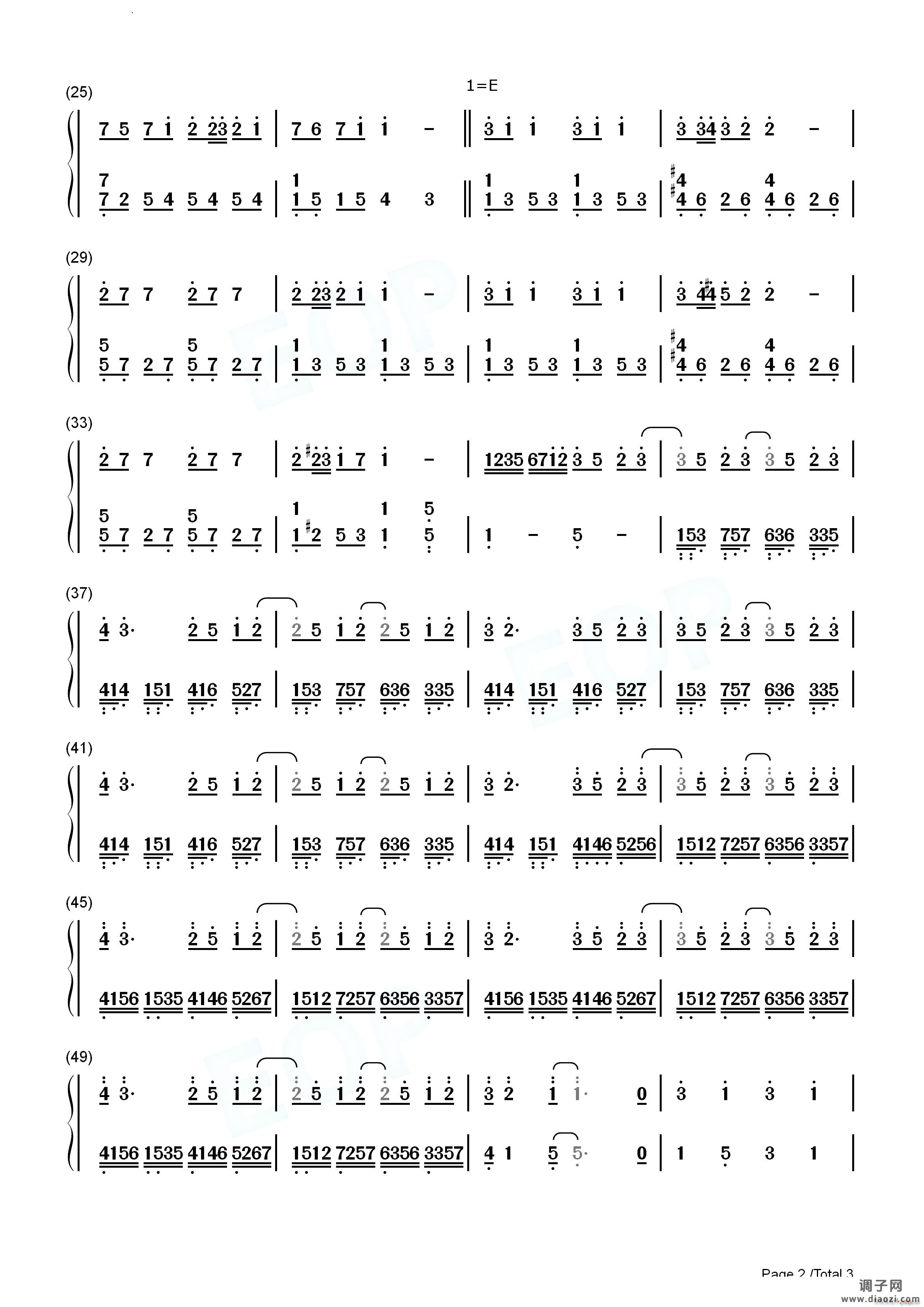 2000-原创生日歌