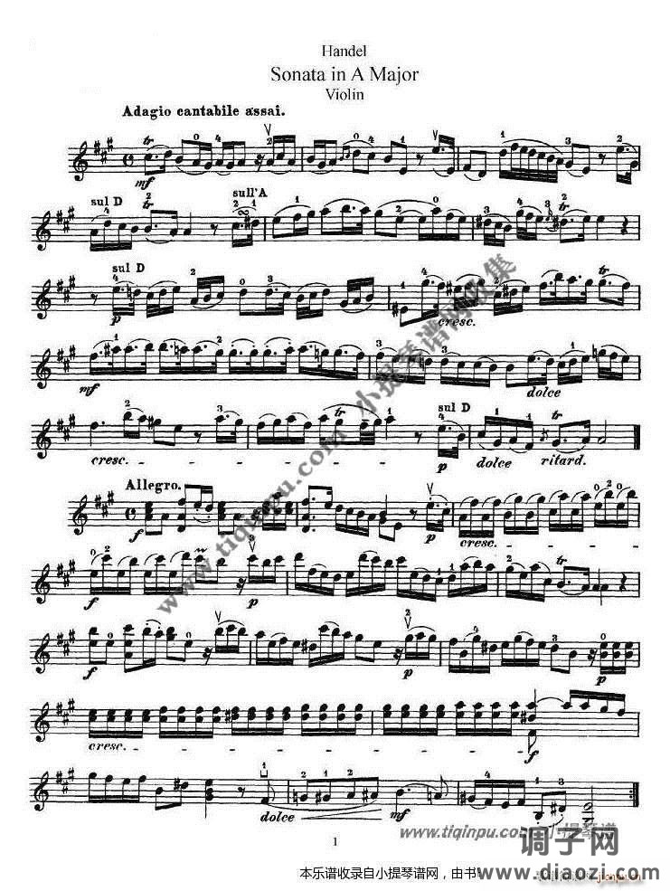 亨德尔A大调小提琴奏鸣曲2