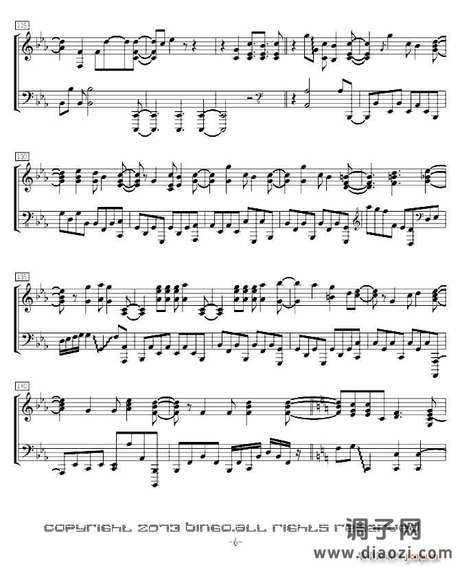 镜音 リン 东京泰迪熊