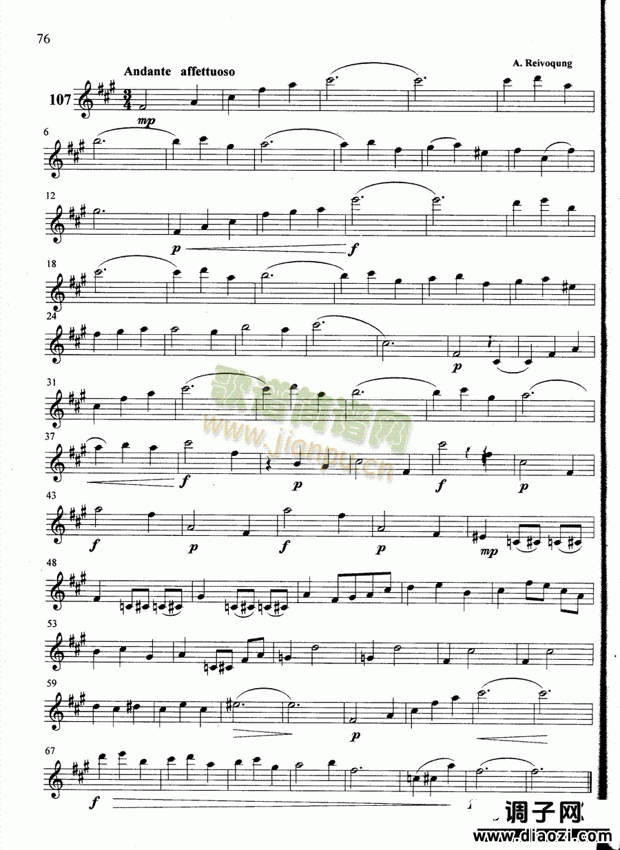 萨克斯管练习曲第100—076页