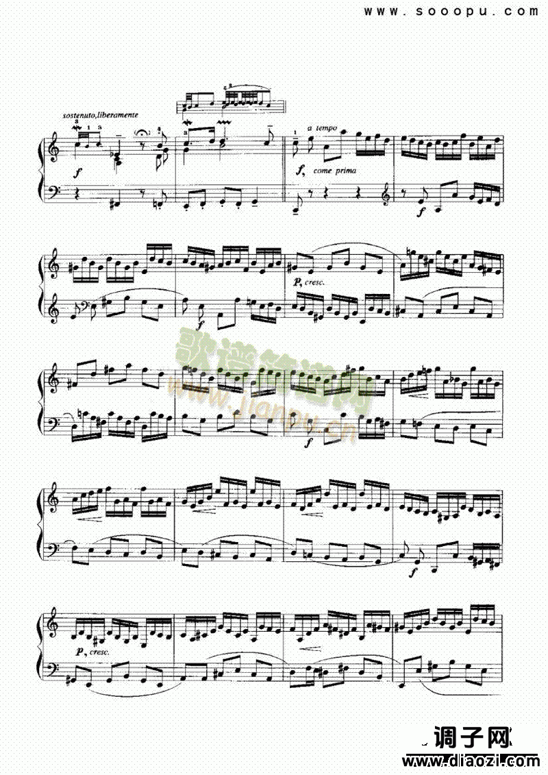 前奏曲 键盘类 手风琴