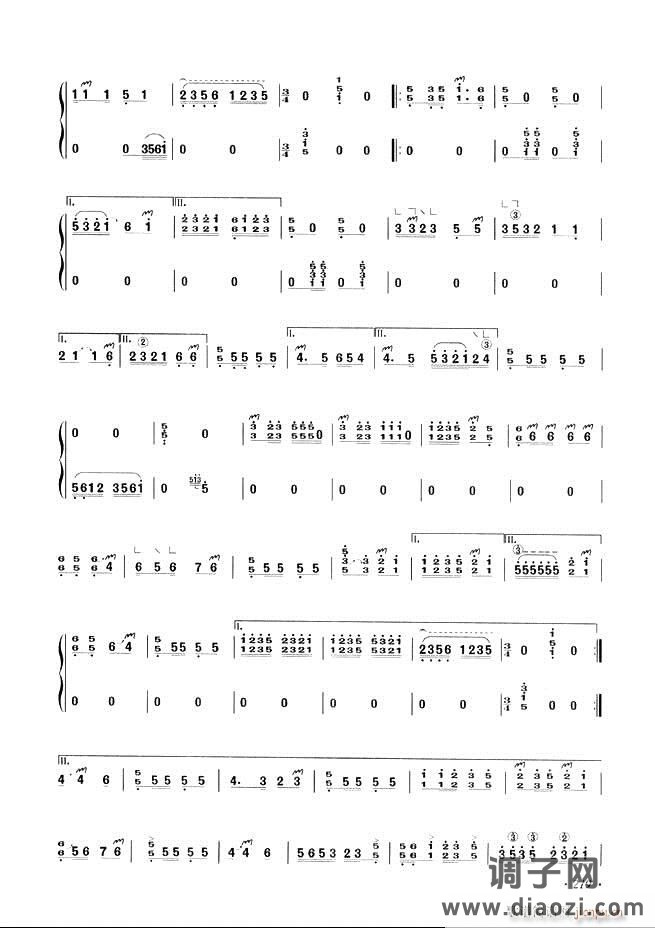 古筝基础教程三十三课目录181-240