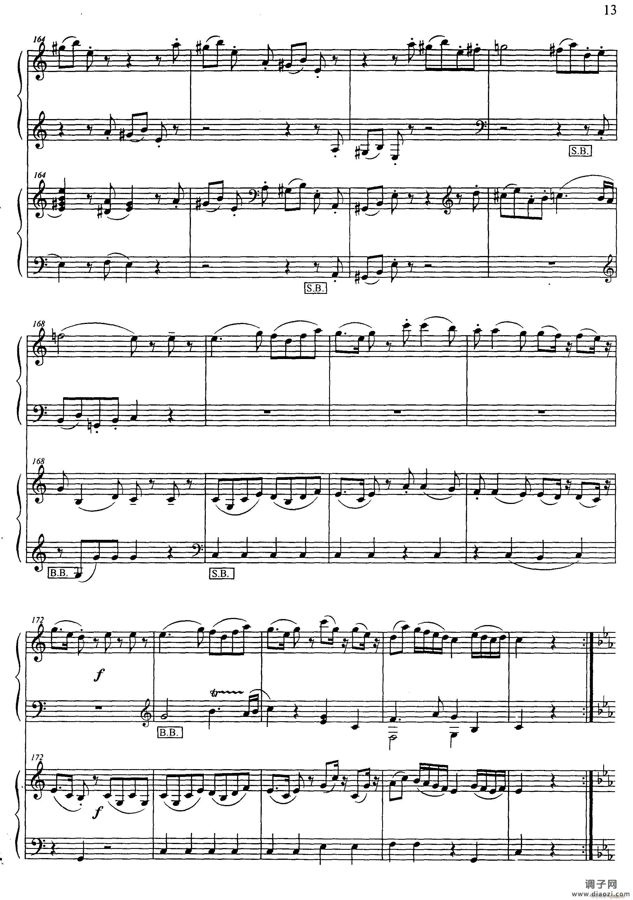 G大调弦乐小夜曲 第二乐章（二重奏）