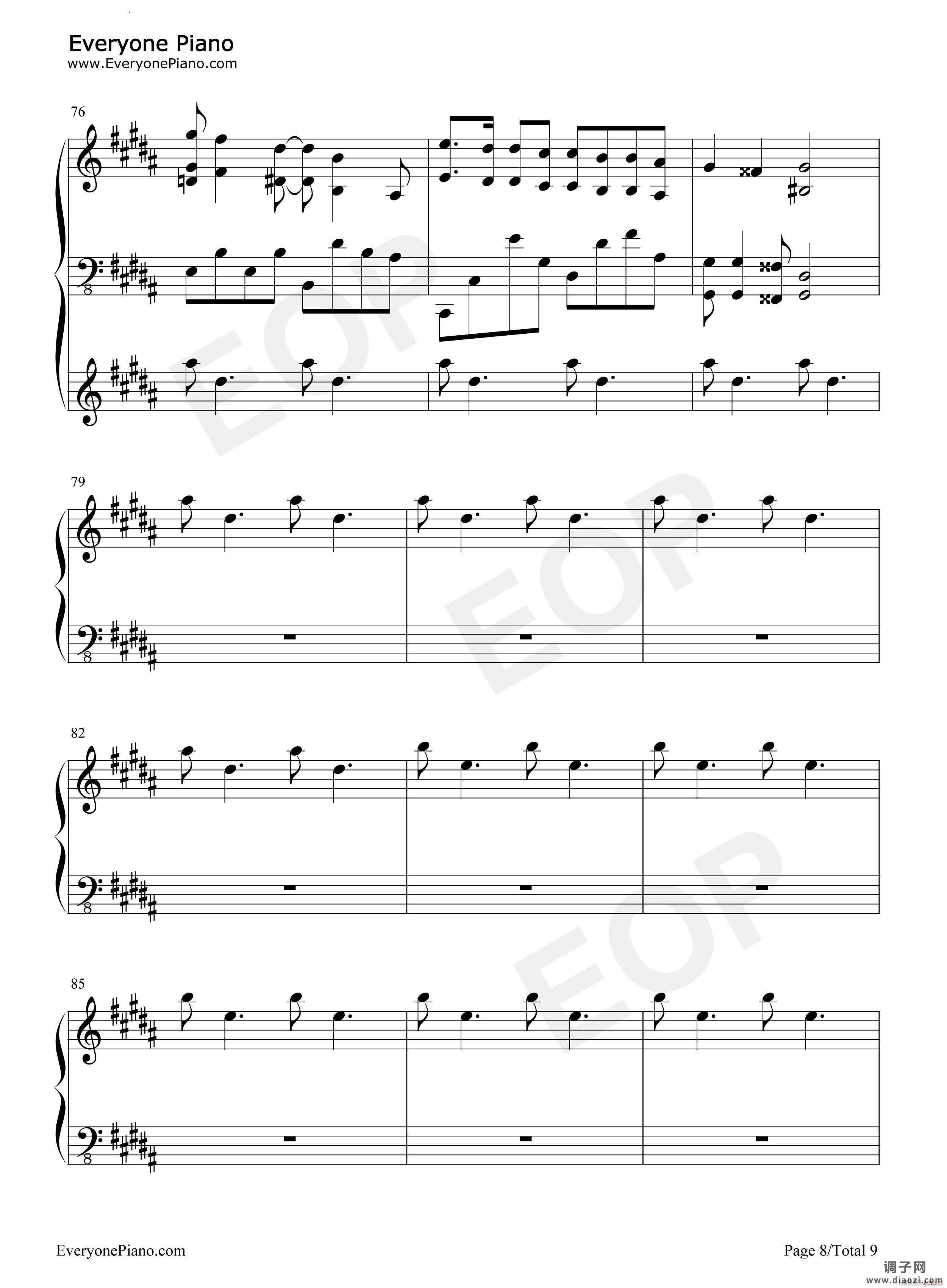 奥特曼与怪兽之歌