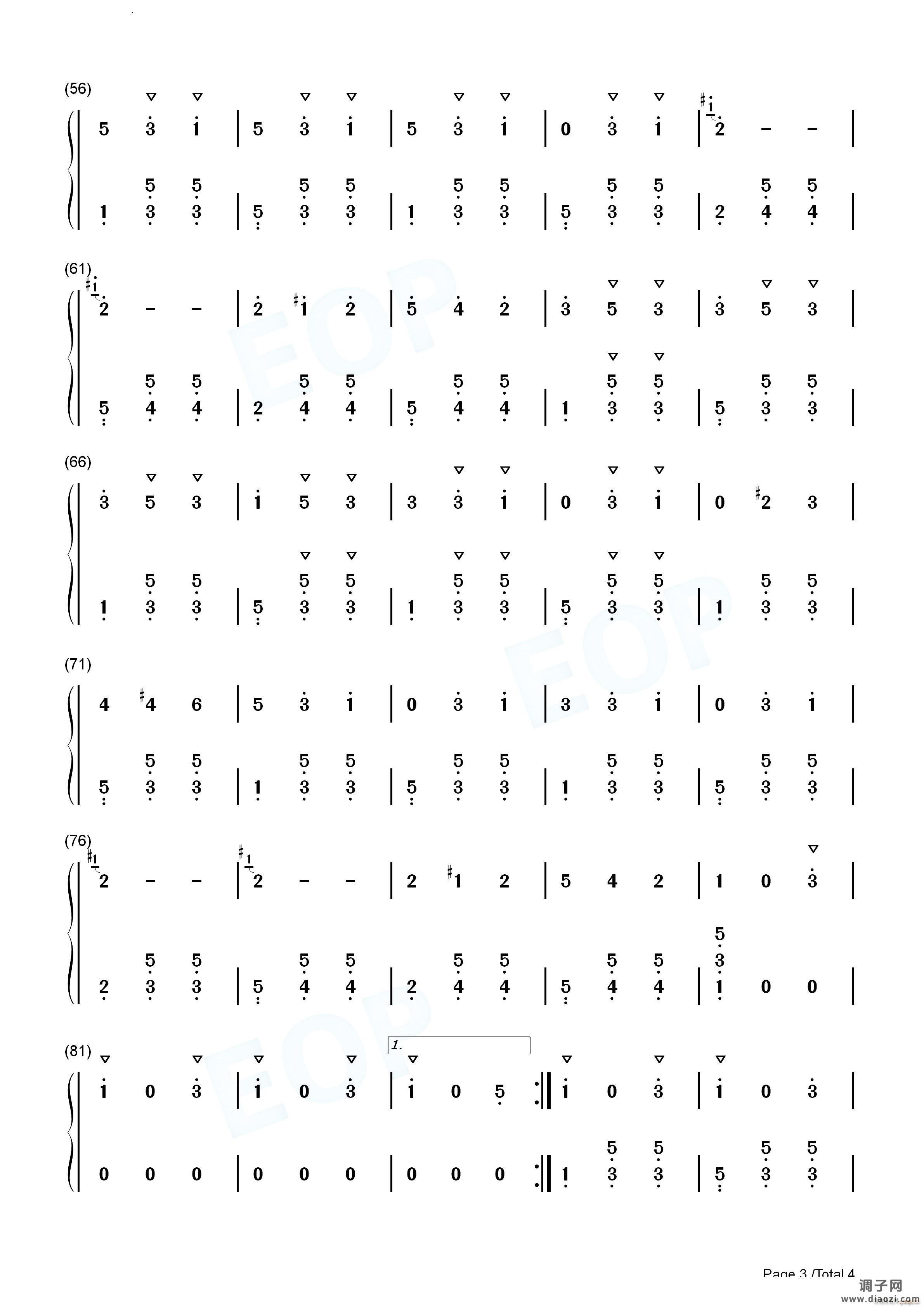 杜鹃圆舞曲G?kvalsen The Cuckoo Waltz