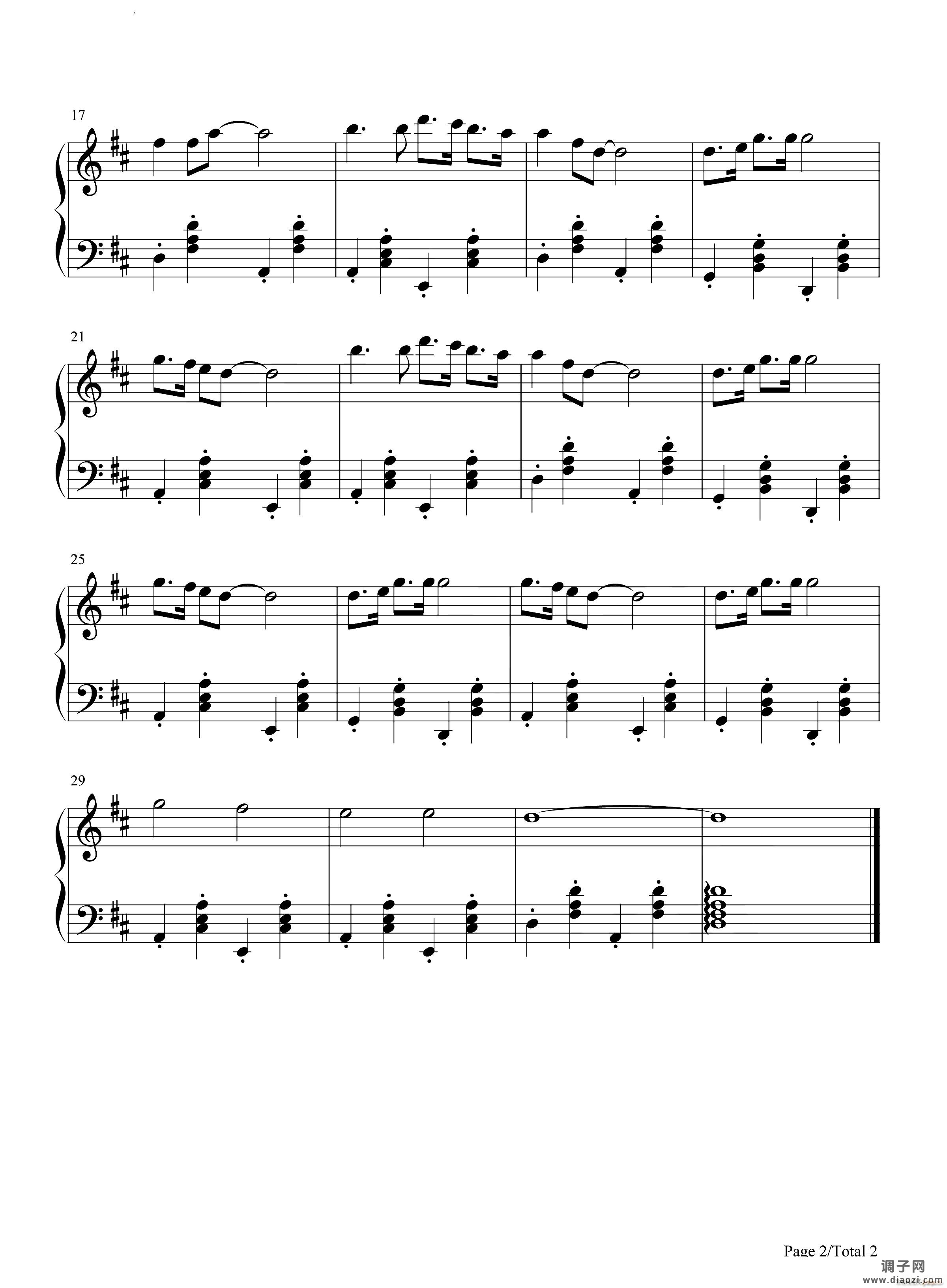 Disy Doby逗逗迪迪爱探险片头曲