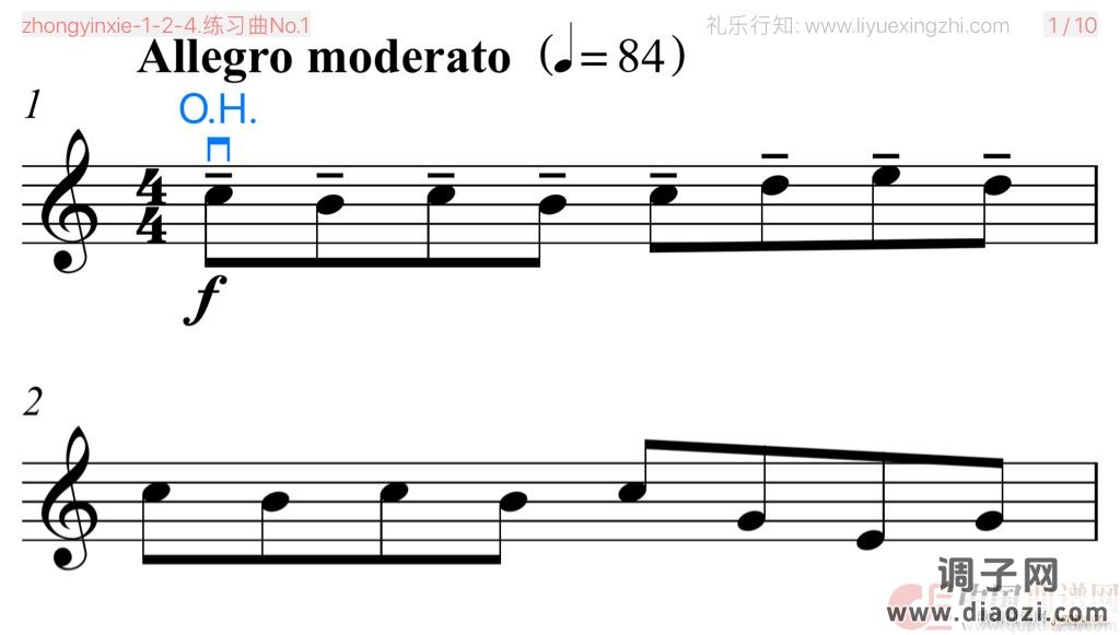 沃尔法特练习曲No 1（小提琴）