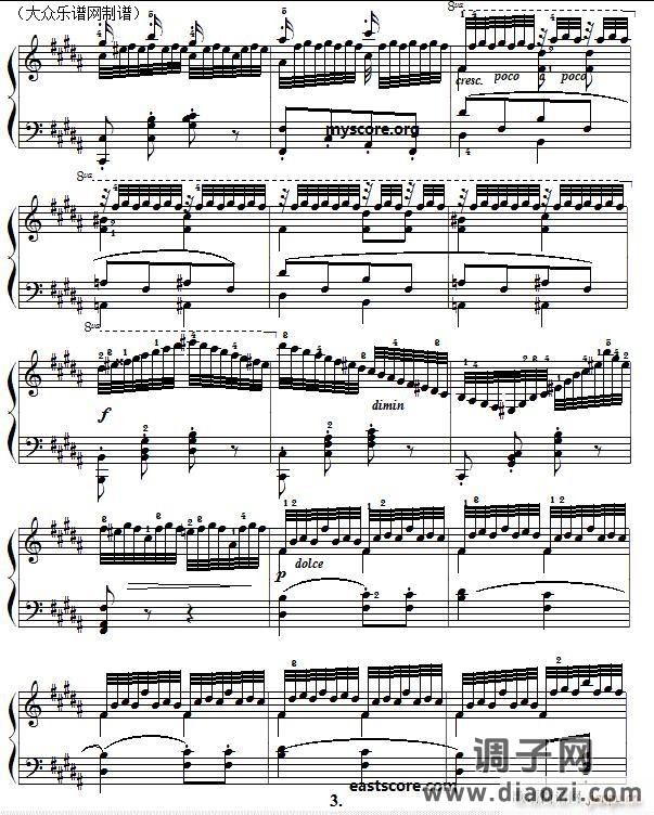 车尔尼《 手指灵巧技术练习》（Czerny 740）第22首