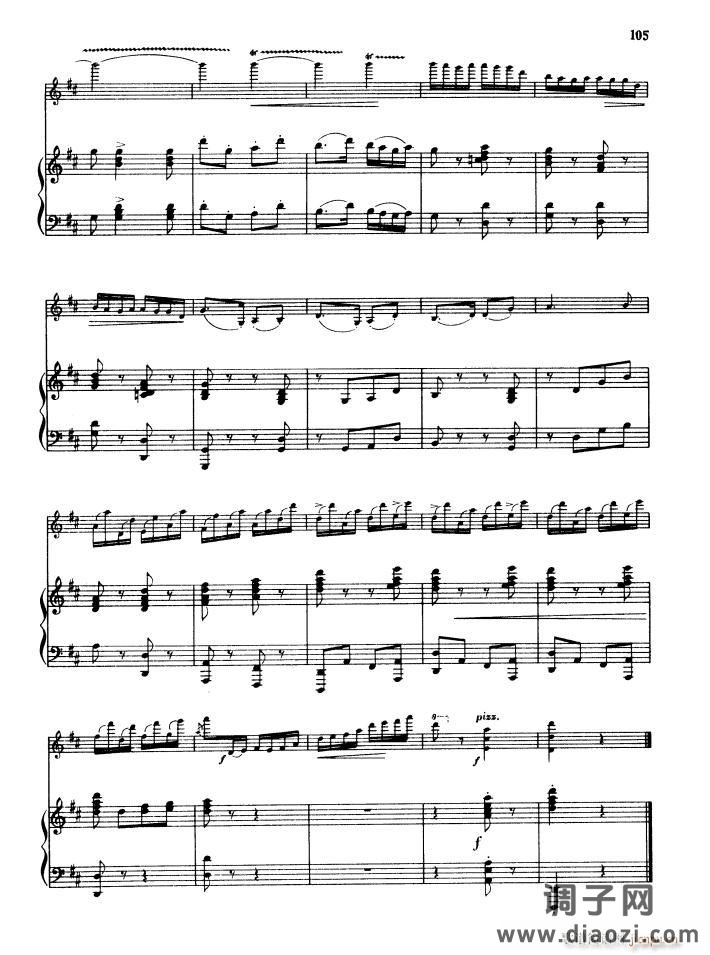 壮锦献给毛主席（小提琴曲）