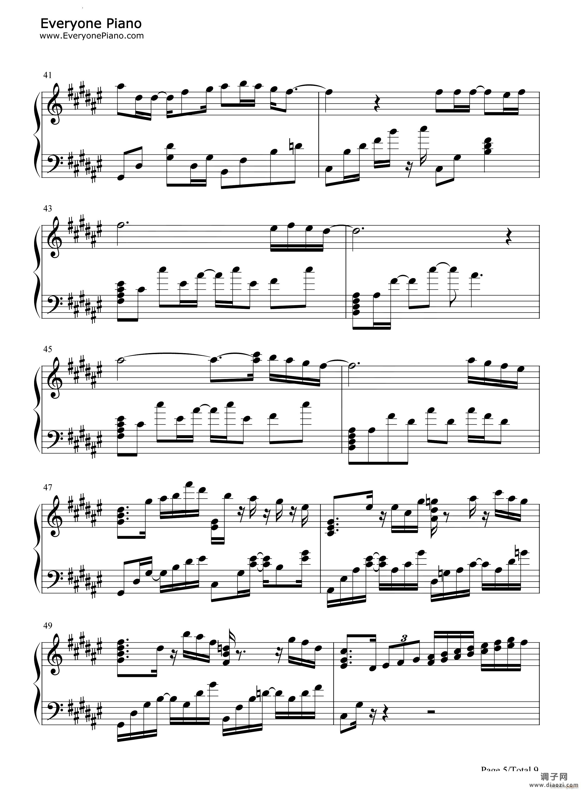 还是会寂寞抖音热歌