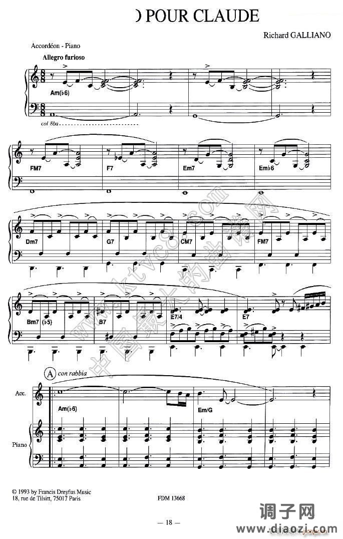 TANGO POUR CLAUDE（克劳德探戈）