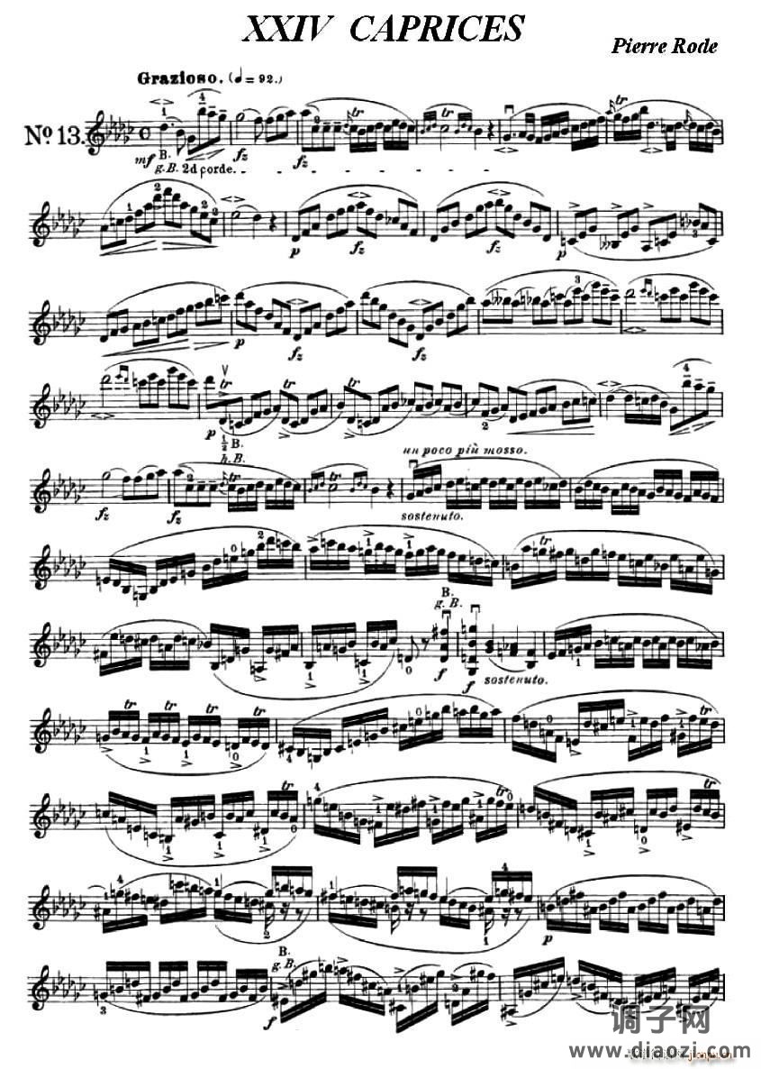 24首小提琴练习曲之13