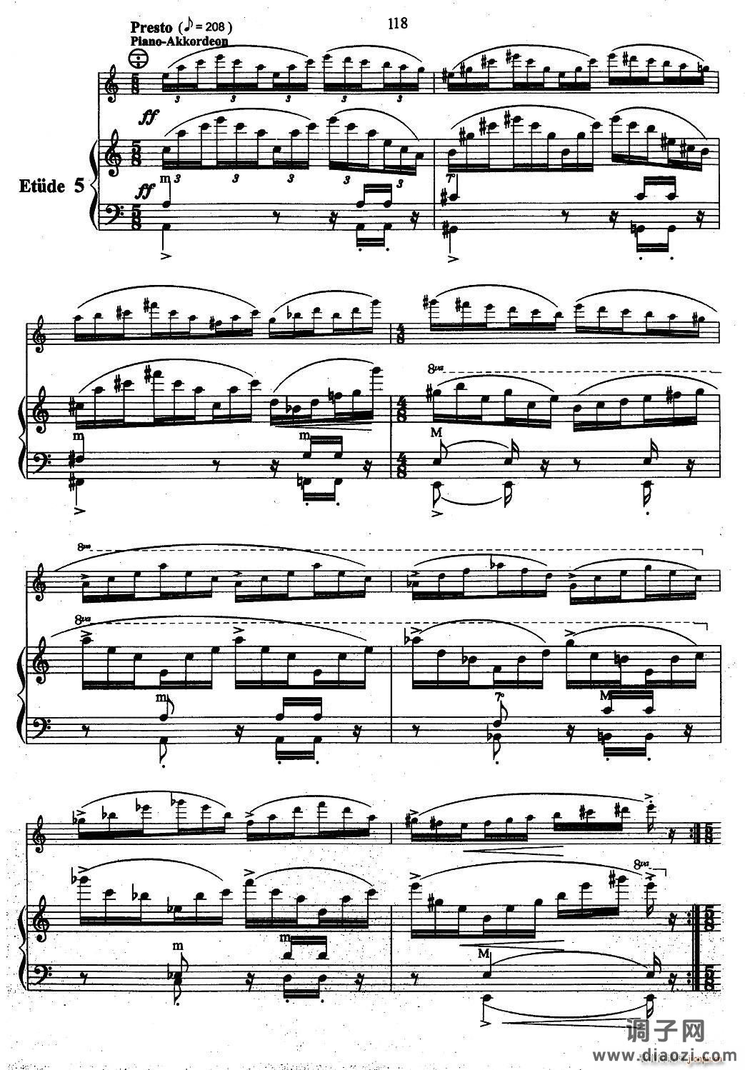 帕格尼尼主题音乐会练习曲（1—5）