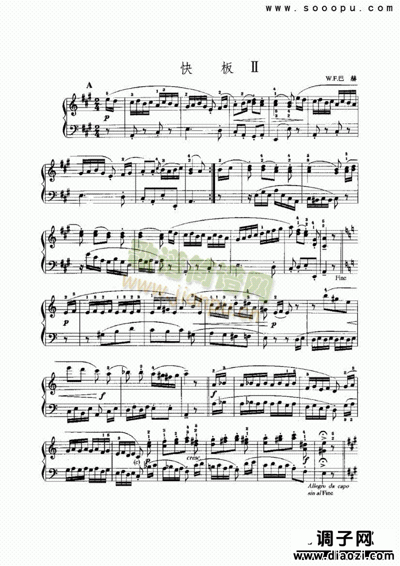 快板Ⅱ 键盘类 手风琴
