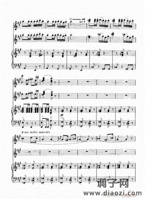 跟我学手风琴181-203