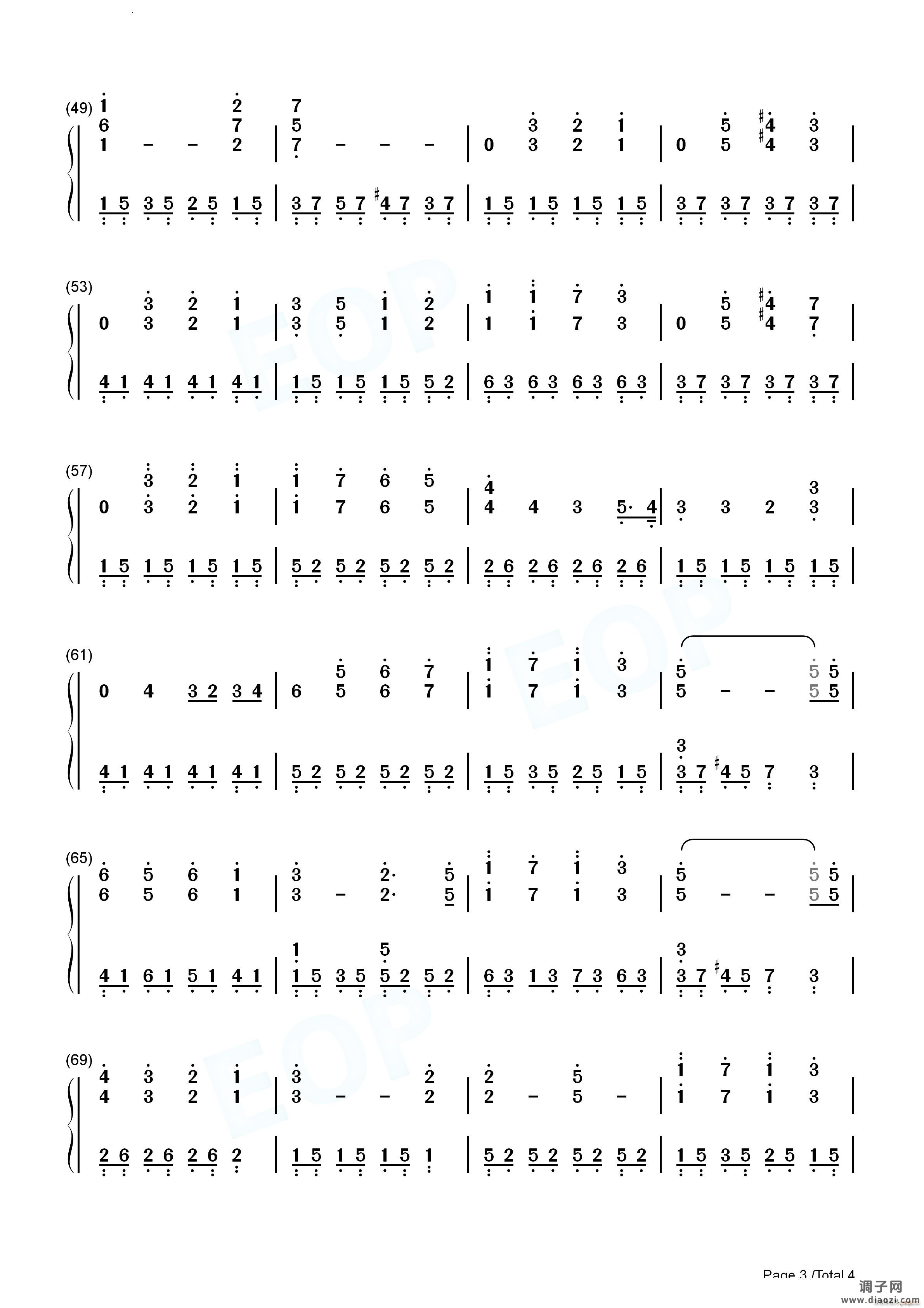 Tennessee珍珠港OST