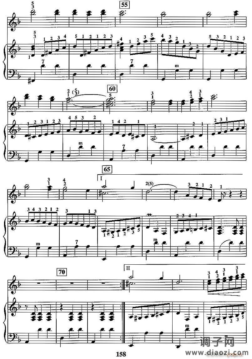 山楂树（二重奏）