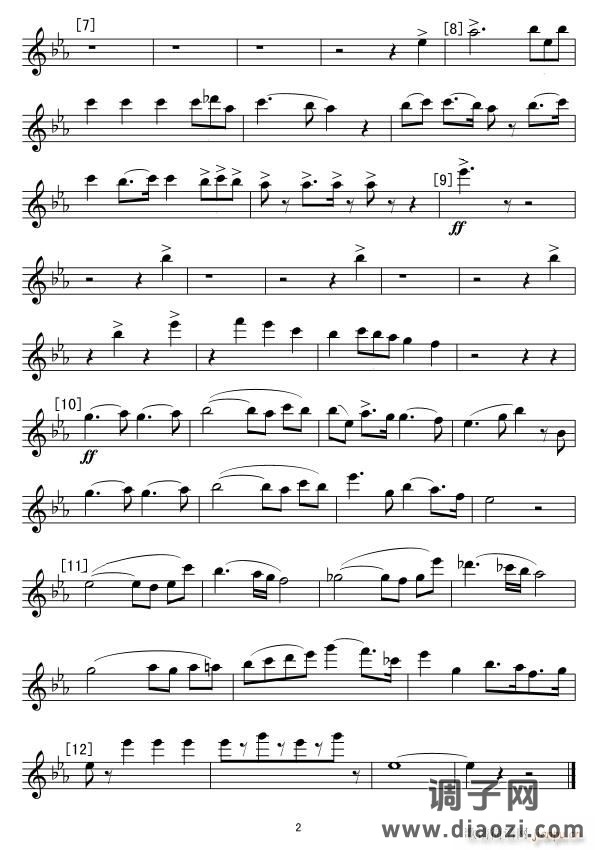 凯旋进行曲(长短笛分谱)线02