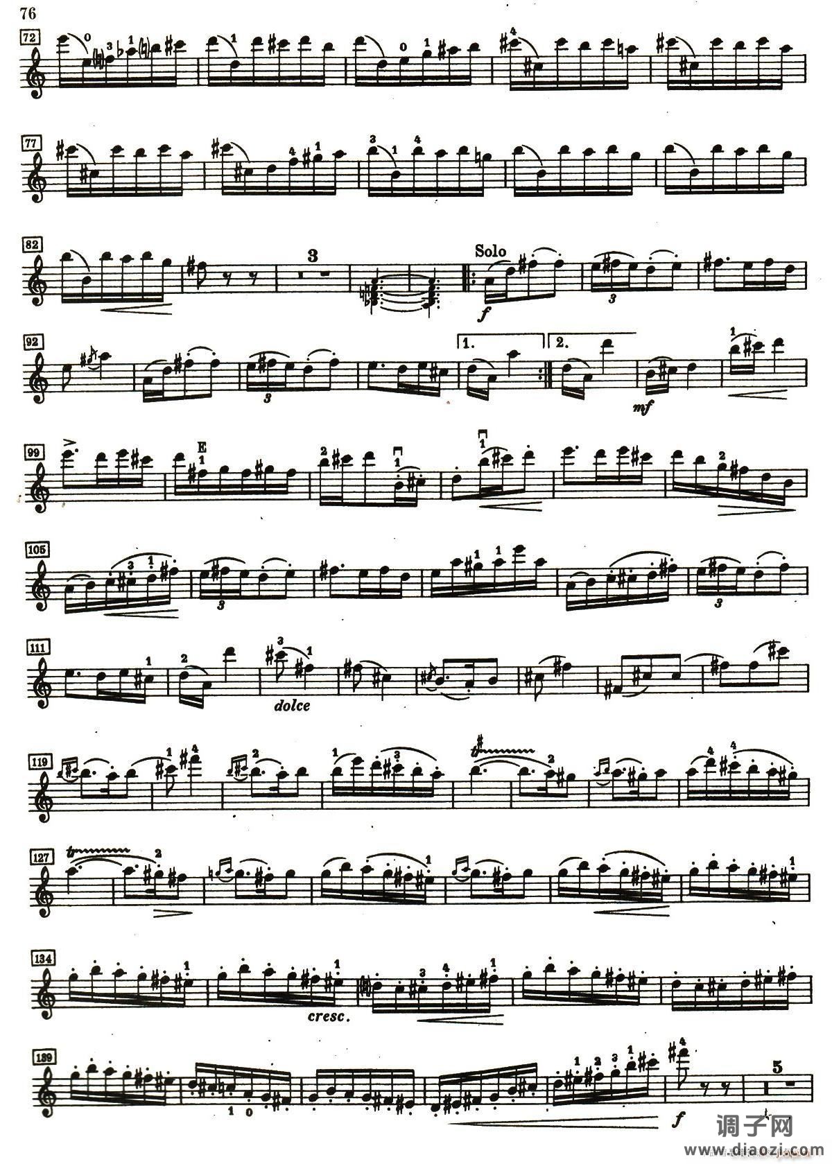 D小调小提琴协奏曲