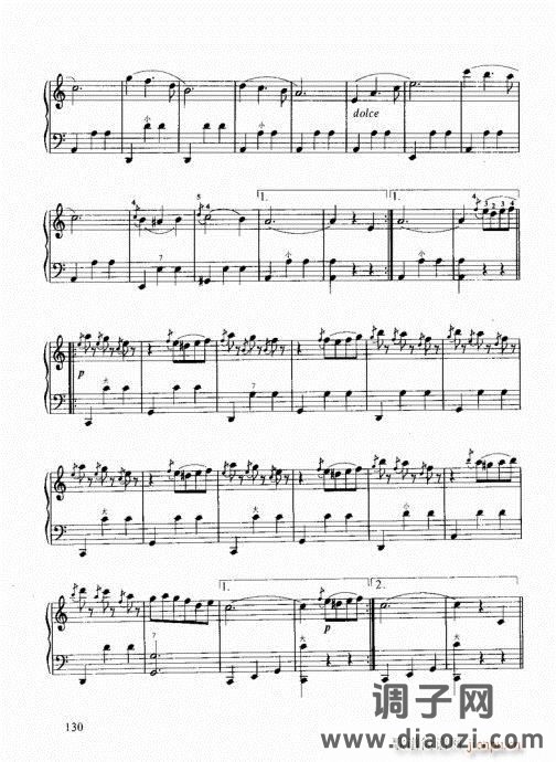 跟我学手风琴121-140