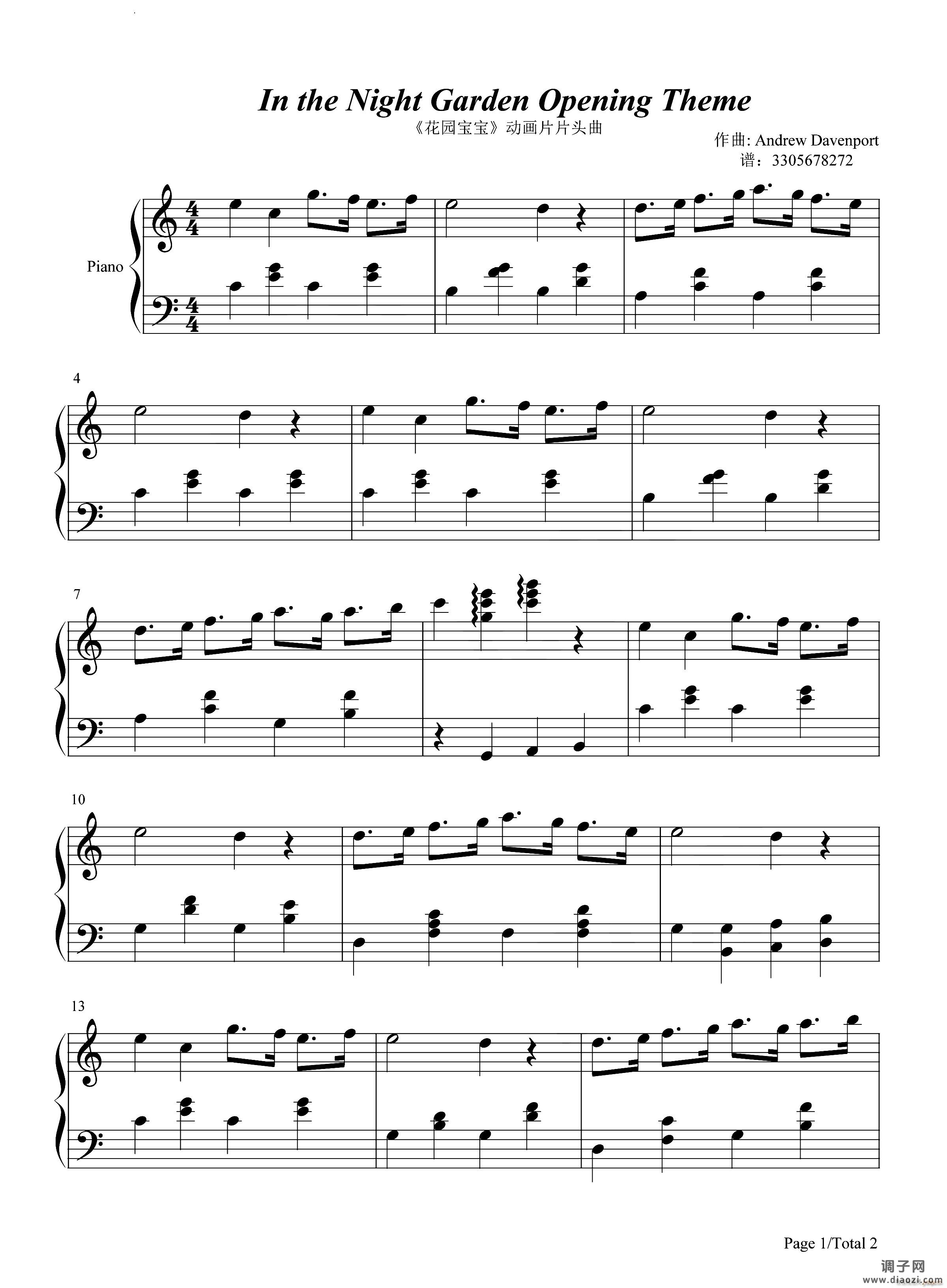 In the Night Garden Opening Theme花园宝宝片头曲