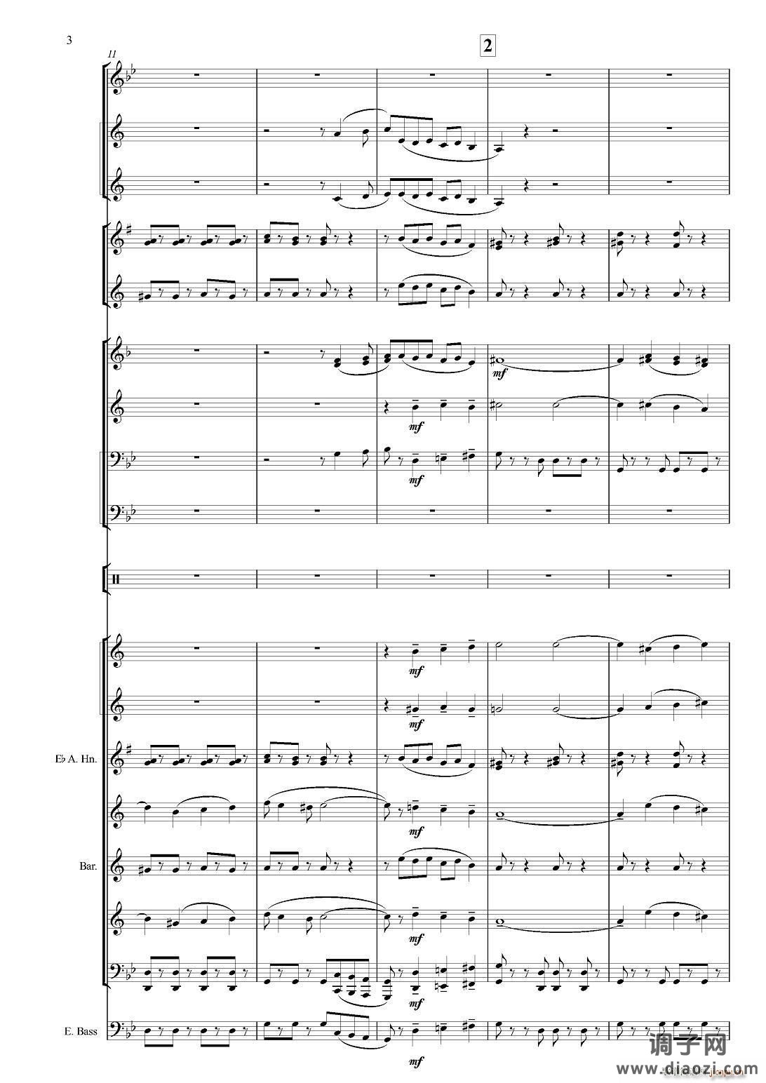 Черные глаза （探戈舞曲）（俄罗斯原版谱）