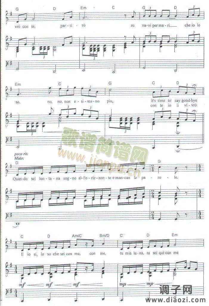 告别时刻  （欧美流行音乐）