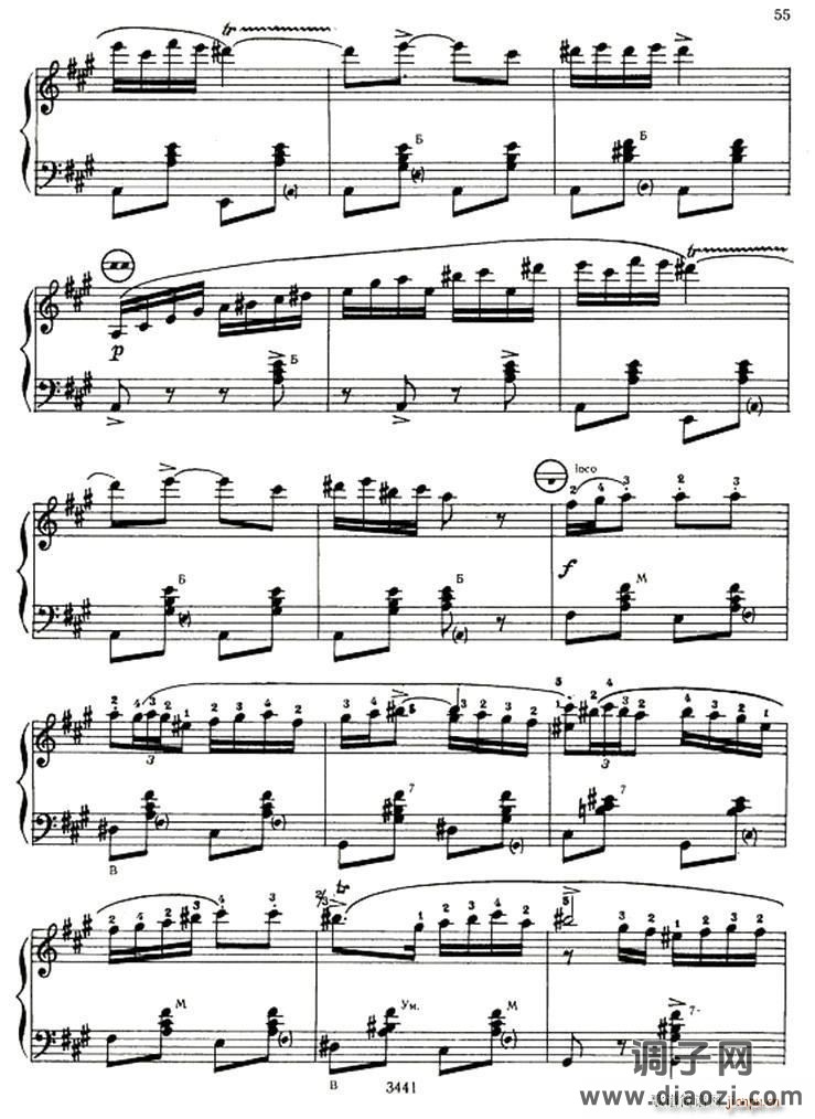 春天（俄罗斯原版 ）