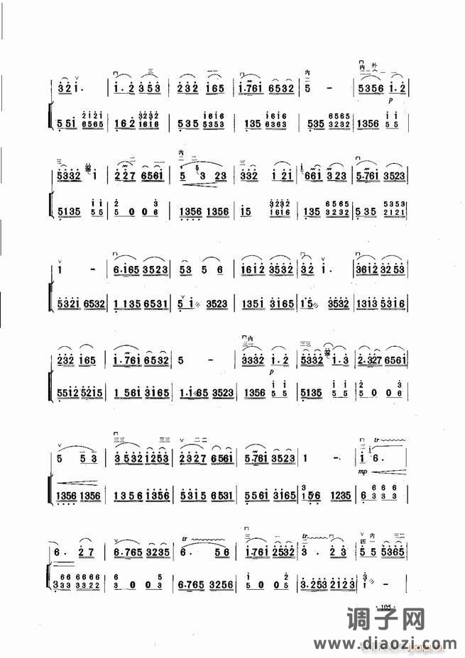 中国二胡名曲集锦南北音乐风格 61-120