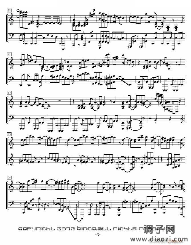 镜音 リン 东京泰迪熊