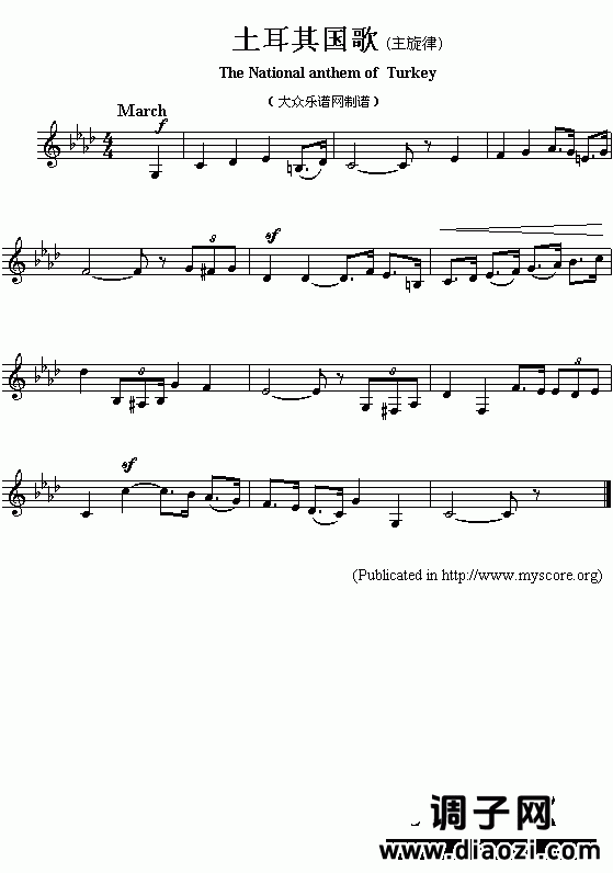 亚洲各国国歌：土耳其（The national anthem of Asian countries：Turkey )