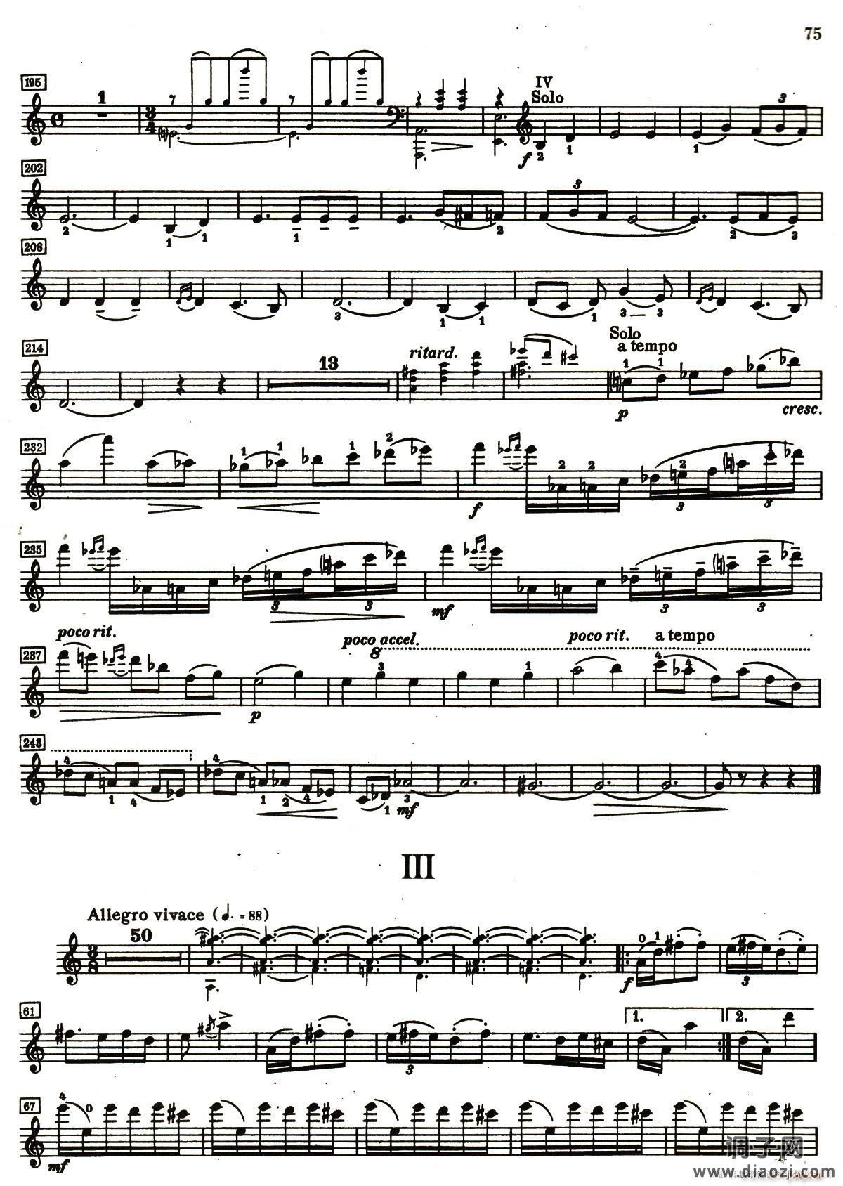 D小调小提琴协奏曲