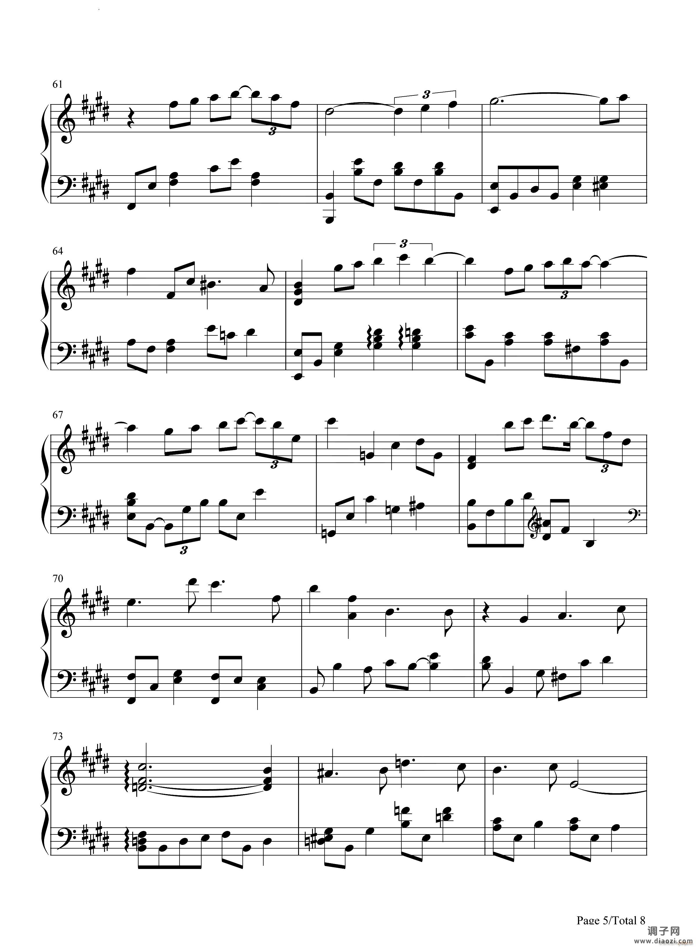 夏日梦舞Summer Daydreams