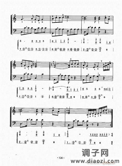 手风琴速成教程121-140