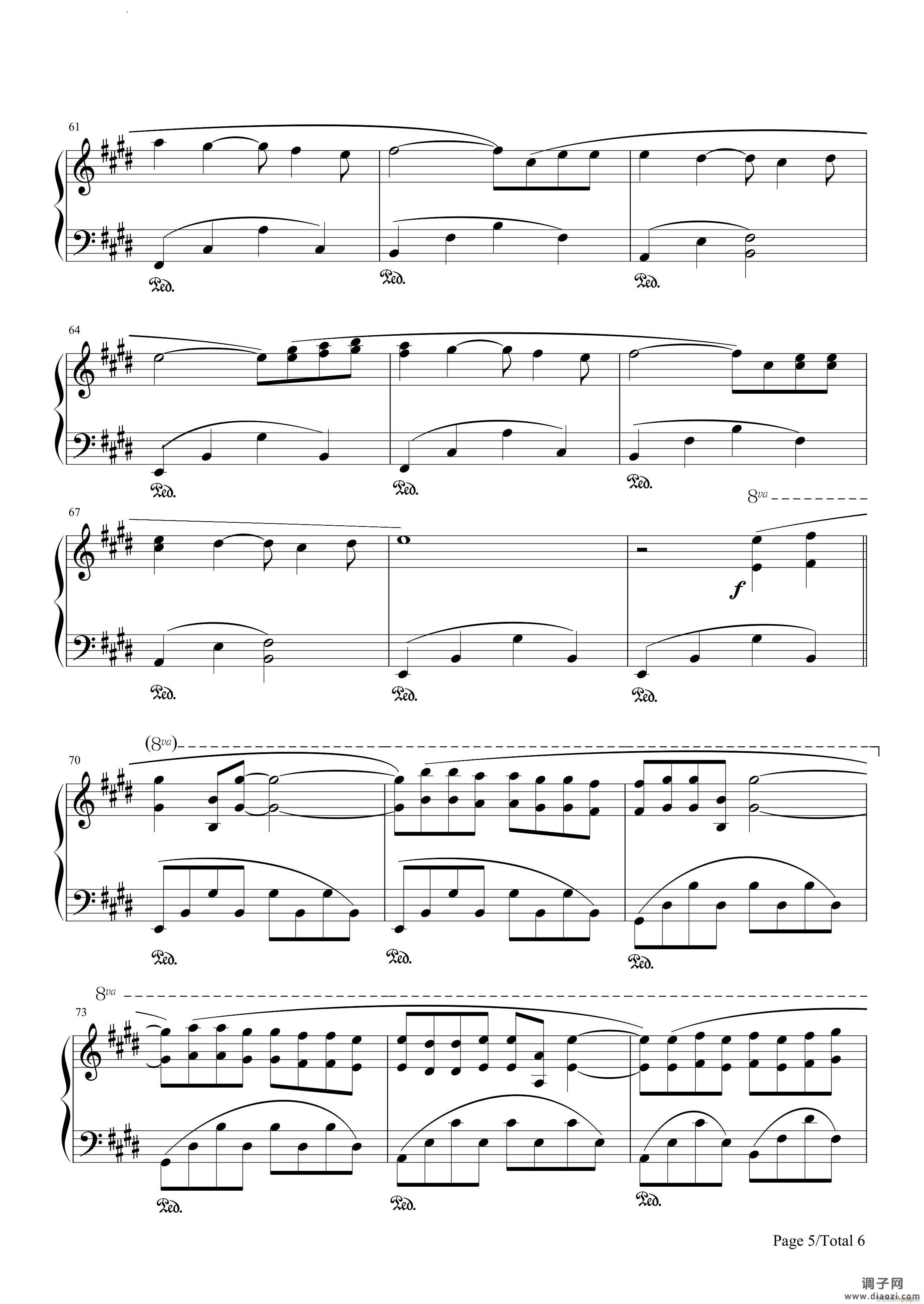 痛苦的心午后的旅行