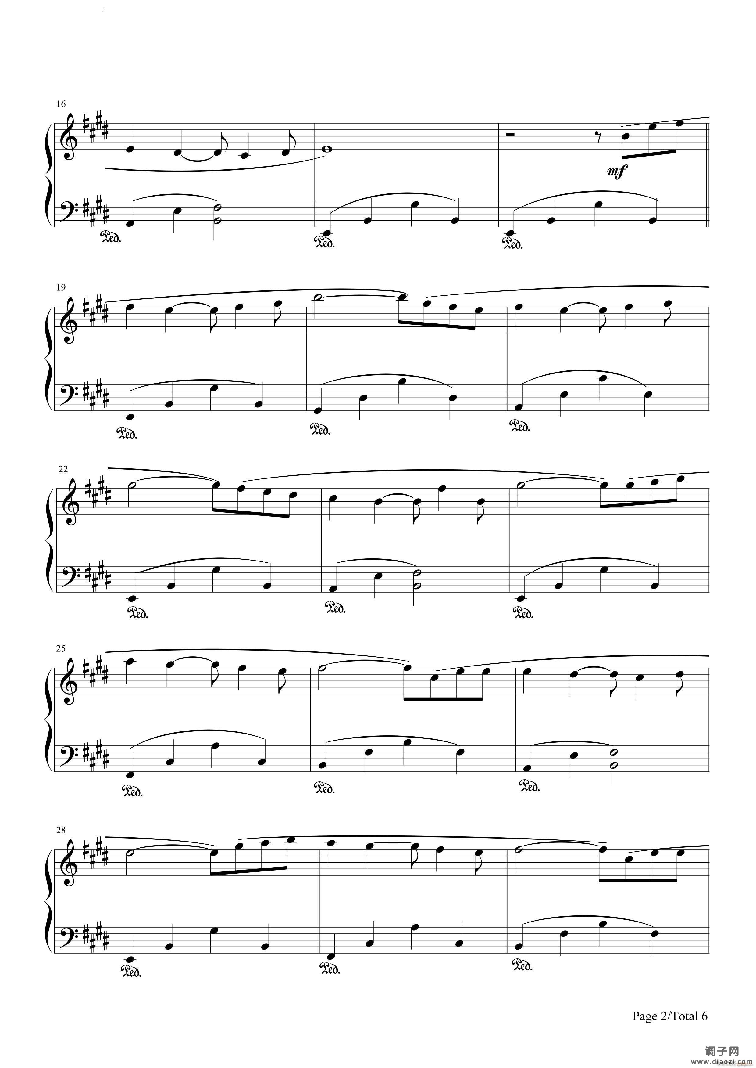 痛苦的心午后的旅行